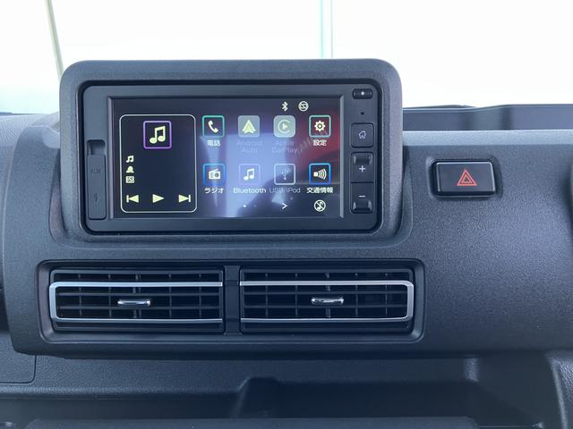 ハイゼットトラック ジャンボエクストラ　ＡＢＳ　運転席エアバッグ（47枚目）