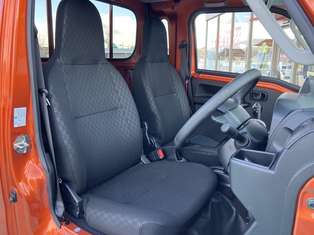 ハイゼットトラック ジャンボエクストラ　ＡＢＳ　運転席エアバッグ（51枚目）