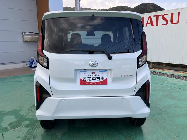 ムーヴ Ｇ　アルミホイール　スマートキープッシュスタート（9枚目）