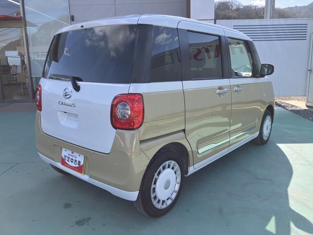 ムーヴキャンバス ストライプスG 車線逸脱 運転席助手席エアバッグ アイスト インテリキー イモビライザー 衝突安全ボディ キーフリー LEDライト エアバック オートハイビーム オートライト ABS ハンズフリー両側電動ドア(10枚目)