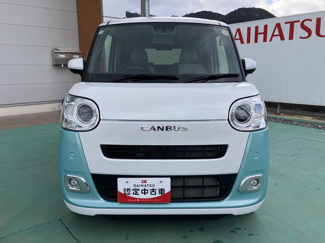 ムーヴキャンバス ストライプスＧ　インテリキー　キーフリー　エアバック　ＡＢＳ（2枚目）