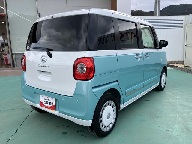 ムーヴキャンバス ストライプスＧ　インテリキー　キーフリー　エアバック　ＡＢＳ（5枚目）