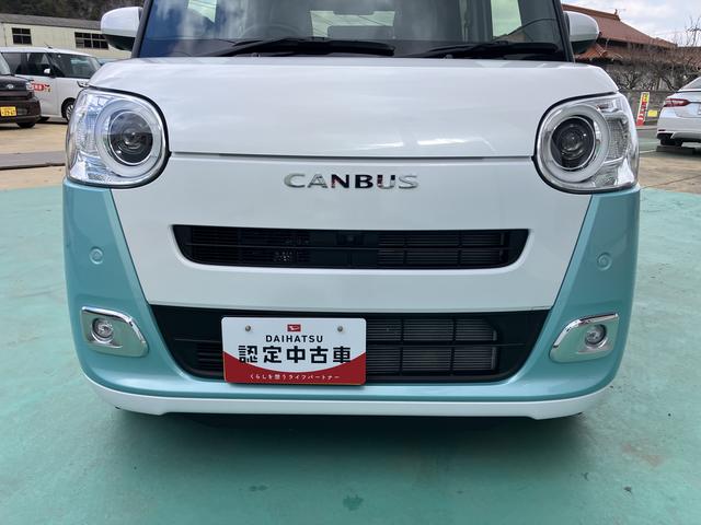 ムーヴキャンバス ストライプスＧ　インテリキー　キーフリー　エアバック　ＡＢＳ（9枚目）