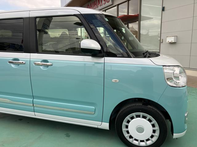 ムーヴキャンバス ストライプスＧ　インテリキー　キーフリー　エアバック　ＡＢＳ（10枚目）