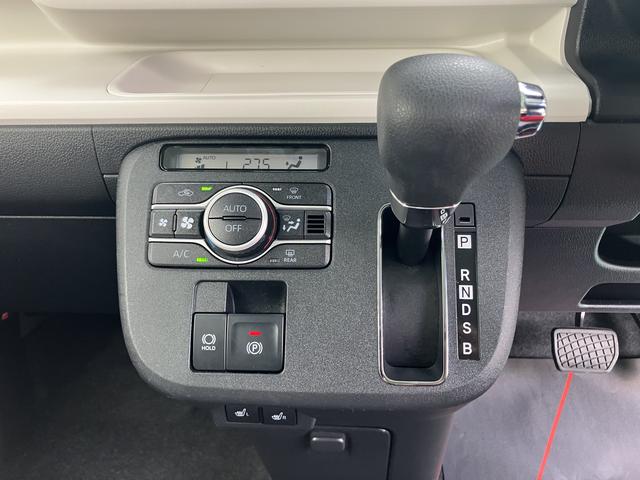 ムーヴキャンバス ストライプスＧ　インテリキー　キーフリー　エアバック　ＡＢＳ（33枚目）