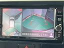 デイズルークス ハイウェイスター　Ｘ　Ｖセレクション（7枚目）