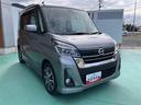 ハイウェイスター　Ｘ　Ｖセレクション（9枚目）