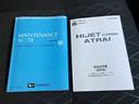 RS 電格ドアミラー ATハイビーム 1オーナー車 衝突軽減ブレーキシステム 車線逸脱警告 禁煙 助手席エアバック Aストップ ターボエンジン 運転席エアバック LEDヘッドライト オートライト ABS(70枚目)