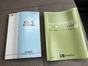 L メモリアルエディション 運転席エアバッグ ABS(56枚目)