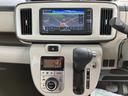 Ｇメイクアップリミテッド　ＳＡＩＩＩ　プッシュスタートスマートキー　キーレスエントリー　記録簿　運転席エアバック　ＡＢＳ　１オーナ（34枚目）
