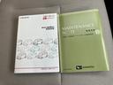 Ｇメイクアップリミテッド　ＳＡＩＩＩ　プッシュスタートスマートキー　キーレスエントリー　記録簿　運転席エアバック　ＡＢＳ　１オーナ（57枚目）