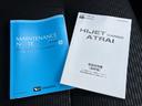 DX 運転席エアバッグ ABS(57枚目)