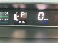   1003292A20250920D007 5