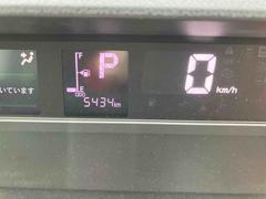   1003292A20250920D013 4