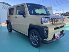 ���ե� �ǡ�������������٥���㡼 1003292A20250920D015 7