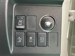  ءޡȥ쥯ӣե꡼ƥࡡޡȥա£ 1003292A20251003D010 3