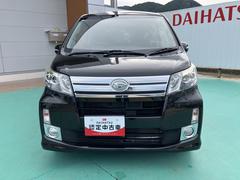 ࡼ ࡡءӣ 1003292A20251023D002 6