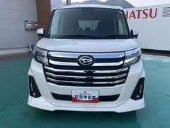 �ȡ��� ��������ǡ������� 1003292A20251108D001 7