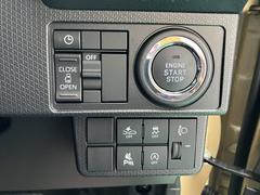 ����� �� 1003292A20251122D004 3