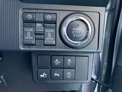 ����� ��������� 1003292A20251130D004 4