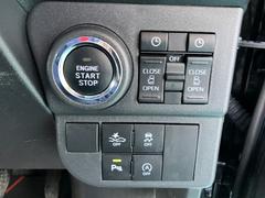 ���ȥ졼 �ңӡ��ųʥɥ��ߥ顼�����ԥϥ��ӡ��ࡡ�������ʡ��֡����ͷڸ��֥졼�������ƥ� 1003292A20251130D005 3