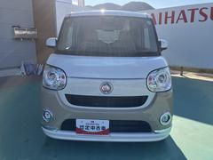 �ࡼ�������Х� �ǥᥤ�����åץ�ߥƥåɡ��ӣ��ɣɣɡ��ر졡�ѥΥ�ߥå��ӥ塼��˥������ץå��她�����ȥ��ޡ��ȥ��� 1003292A20251203D003 7