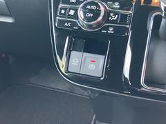 ����� ��������� 1003292A20251217D007 4