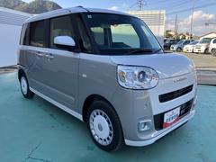 �ࡼ�������Х� ���ȥ饤�ץ��� 1003292A20260106D009 7