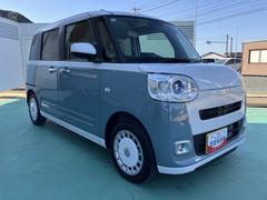 �ࡼ�������Х� ���ȥ饤�ץ��ǡ����ޡ��ȥ����ץå��她�����ȡ������ե꡼��������ž�ʥ����Хå������£� 1003292A20260110D007 7