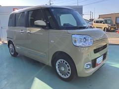 �ࡼ�������Х� �����꡼�ǡ������ե꡼�������Хå������£ӡ��ӥ��� 1003292A20260110D010 7