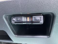 �ࡼ�������Х� �ǥ֥�å���������ȣ֣ӡ��ӣ��ɣɣɡ���󥪡��ʡ������ޡ��ȥ������ţԣ� 1003292A20260111D007 4