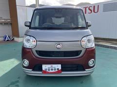 �ࡼ�������Х� �ǥᥤ�����åץ�ߥƥåɡ��ӣ��ɣɣɡ��ץå��她�����ȥ��ޡ��ȥ����������쥹����ȥ꡼����Ͽ�� 1003292A20260116D004 6