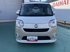 �ࡼ�������Х� �ǥᥤ�����åס��ӣ��ɣɡ���󥪡��ʡ��֡����ޡ��ȥ��ݡ���⥳�󥭡� 1003292A20260121D002 6