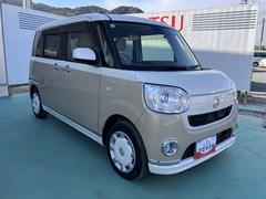 �ࡼ�������Х� �ǥᥤ�����åס��ӣ��ɣɡ���󥪡��ʡ��֡����ޡ��ȥ��ݡ���⥳�󥭡� 1003292A20260121D002 7