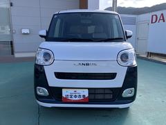 �ࡼ�������Х� ���ȥ饤�ץ��ǡ�����ƥꥭ���������ե꡼�������Хå������£� 1003292A20260123D007 7