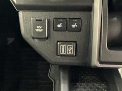 ���ե� �ǡ�������٥���㡼�������ɥ�󥰣ӣԣϣС����ޡ��ȥ������ץå��她�����ȡ��������ʡ� 1003292A20260331D004 5