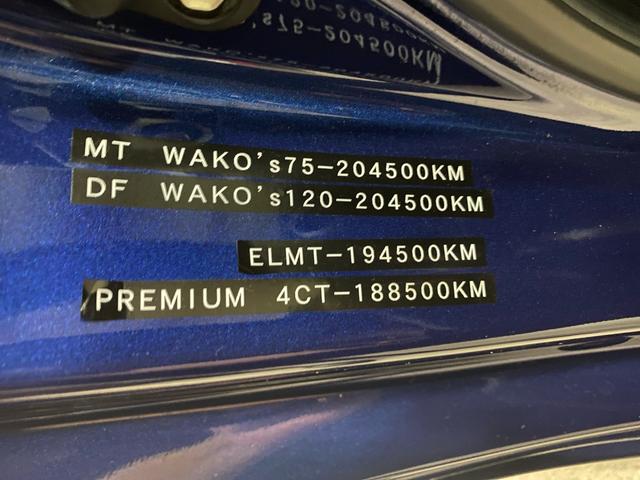 BRZ R 6速MT HKSスーパーチャージャー/エキマニ/マフラー/フラッシュエディター TEIN減衰調整式フルタップ車高調 18インチAW GReddyフロントリップ LEDヘッドライト ETC(58枚目)