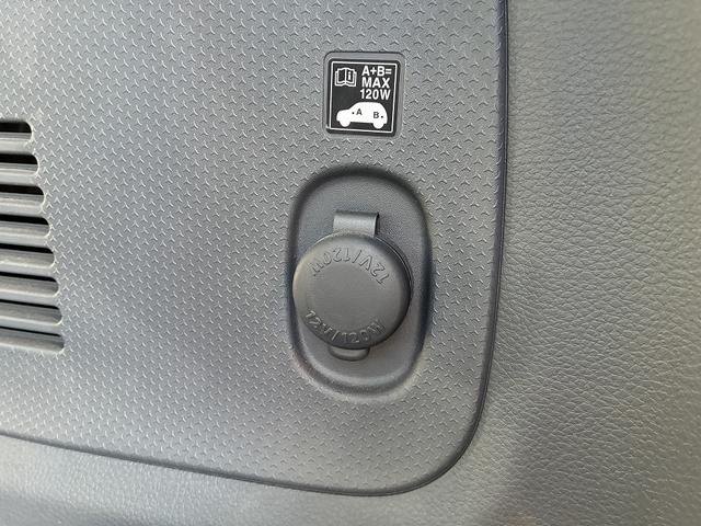 ハスラー Ｇ　２型　４ＷＤ車！　カーナビ　ＥＴＣ車載器　前後ドライブレコーダー　プッシュスタート　シートヒーター　オートエアコン　衝突被害軽減システム　盗難防止システム　衝突安全ボディ（37枚目）