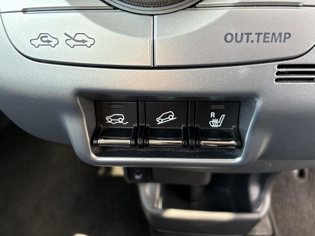 ハスラー Ｇ　２型　４ＷＤ車！　カーナビ　ＥＴＣ車載器　前後ドライブレコーダー　プッシュスタート　シートヒーター　オートエアコン　衝突被害軽減システム　盗難防止システム　衝突安全ボディ（44枚目）