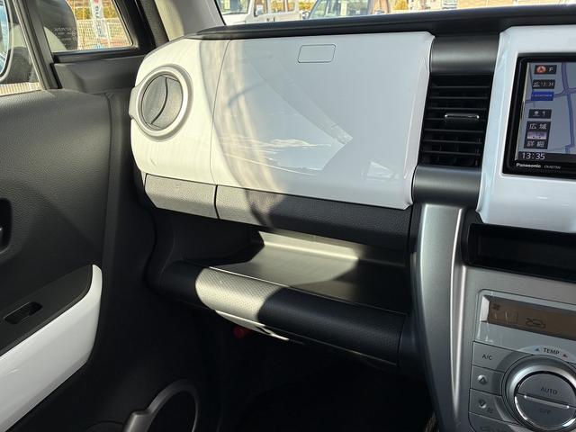 ハスラー Ｇ　２型　４ＷＤ車！　カーナビ　ＥＴＣ車載器　前後ドライブレコーダー　プッシュスタート　シートヒーター　オートエアコン　衝突被害軽減システム　盗難防止システム　衝突安全ボディ（63枚目）