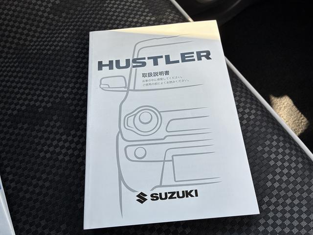 ハスラー Ｇ　２型　４ＷＤ車！　カーナビ　ＥＴＣ車載器　前後ドライブレコーダー　プッシュスタート　シートヒーター　オートエアコン　衝突被害軽減システム　盗難防止システム　衝突安全ボディ（74枚目）