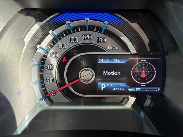 ハスラー ＨＹＢＲＩＤ　Ｇ　３型！！　オーディオレス　オートライト　プッシュスタート　シートヒーター　オートエアコン　スズキセーフティーサポート　ワンオーナー　衝突被害軽減システム　アイドリングストップ　衝突安全ボディ　盗難防止システム（41枚目）