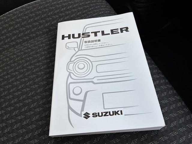 ハスラー ＨＹＢＲＩＤ　Ｇ　３型！！　オーディオレス　オートライト　プッシュスタート　シートヒーター　オートエアコン　スズキセーフティーサポート　ワンオーナー　衝突被害軽減システム　アイドリングストップ　衝突安全ボディ　盗難防止システム（74枚目）