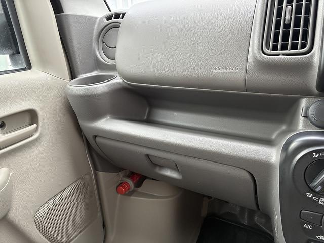 エブリイ ＰＡリミテッド　６型　２ＷＤ車　純正ラジオ♪　オートライト　スライドドア　スズキセーフティーサポート　衝突安全ボディ　盗難防止システム（61枚目）