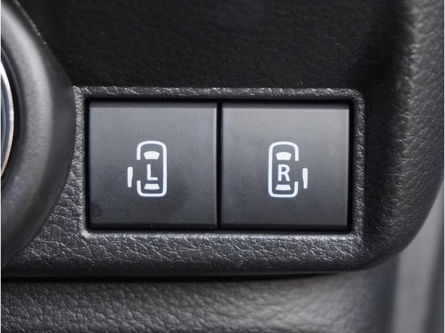 �y�d���X���C�h�h�A�z�{�^�������������ŃX���C�h�h�A�̊J���\�B�������L�[����̑�����\�B���q�l������Ă��鎞�E���肢���ς��̉ו��������Ă鎞�Ȃǔ��ɖ𗧂��܂��B