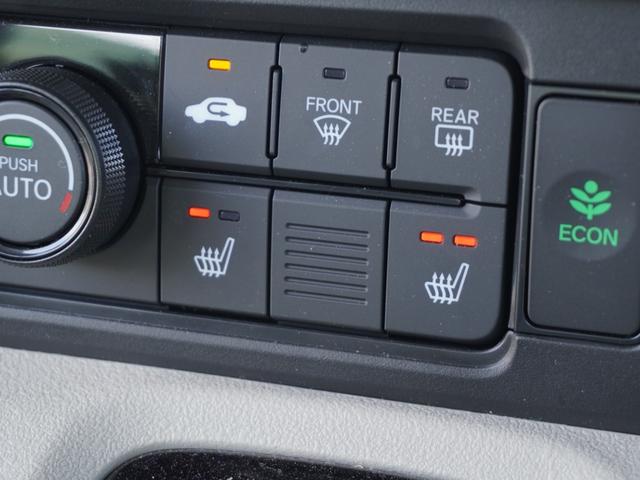 Ｎ－ＢＯＸ ベースグレード　当社デモカー　８インチディスプレイオーディオ　ＡｐｐｌｅＣａｒＰｌａｙ／ＡｎｄｒｏｉｄＡｕｔｏ対応　シートヒーター　バックカメラ　ＥＴＣ　ＳＯＳボタン　両側電動スライドドア　前後コーナーセンサー（8枚目）