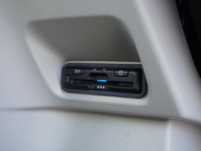 Ｎ－ＢＯＸ ベースグレード　当社デモカー　８インチディスプレイオーディオ　ＡｐｐｌｅＣａｒＰｌａｙ／ＡｎｄｒｏｉｄＡｕｔｏ対応　シートヒーター　バックカメラ　ＥＴＣ　ＳＯＳボタン　両側電動スライドドア　前後コーナーセンサー（9枚目）