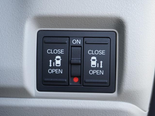 Ｎ－ＢＯＸ ベースグレード　当社デモカー　８インチディスプレイオーディオ　ＡｐｐｌｅＣａｒＰｌａｙ／ＡｎｄｒｏｉｄＡｕｔｏ対応　シートヒーター　バックカメラ　ＥＴＣ　ＳＯＳボタン　両側電動スライドドア　前後コーナーセンサー（10枚目）