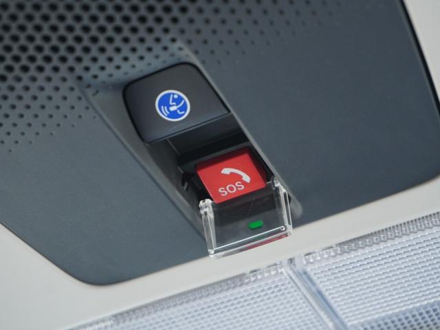 Ｎ－ＢＯＸ ベースグレード　当社デモカー　８インチディスプレイオーディオ　ＡｐｐｌｅＣａｒＰｌａｙ／ＡｎｄｒｏｉｄＡｕｔｏ対応　シートヒーター　バックカメラ　ＥＴＣ　ＳＯＳボタン　両側電動スライドドア　前後コーナーセンサー（11枚目）