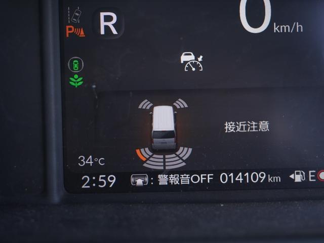 Ｎ－ＢＯＸ ベースグレード　当社デモカー　８インチディスプレイオーディオ　ＡｐｐｌｅＣａｒＰｌａｙ／ＡｎｄｒｏｉｄＡｕｔｏ対応　シートヒーター　バックカメラ　ＥＴＣ　ＳＯＳボタン　両側電動スライドドア　前後コーナーセンサー（17枚目）